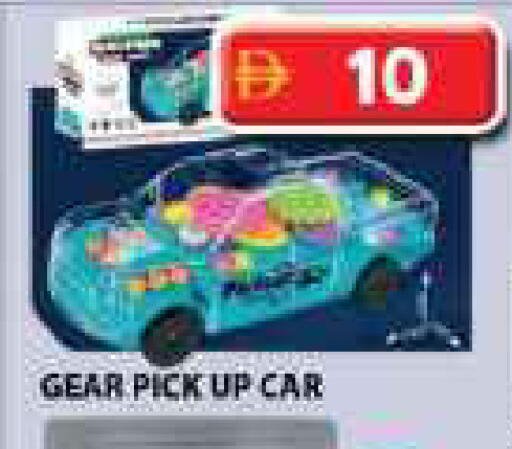 available at Grand Hyper Market in UAE - Dubai