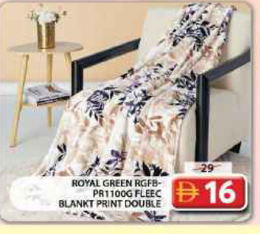 available at جراند هايبر ماركت in الإمارات العربية المتحدة , الامارات - دبي
