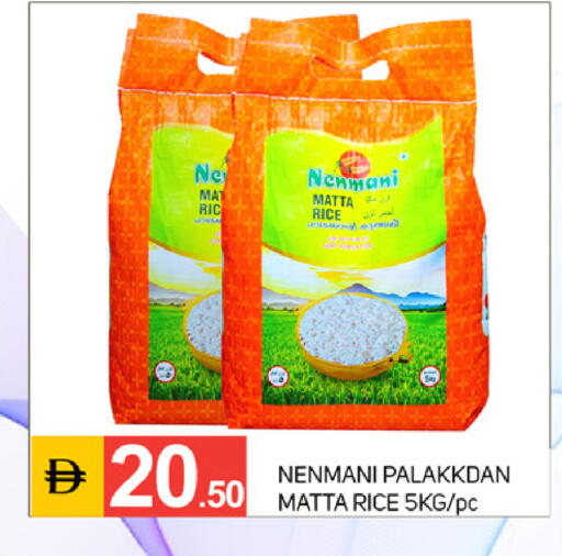 available at سوق طلال in الإمارات العربية المتحدة , الامارات - دبي