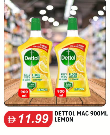 Lemon available at TALAL MARKET in UAE - Abu Dhabi