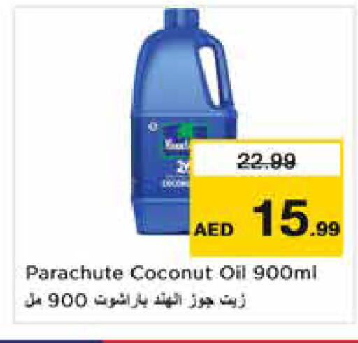 Coconut available at Nesto Hypermarket in UAE - Sharjah / Ajman
