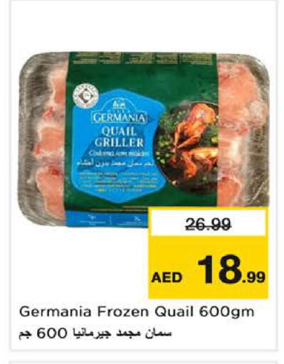 available at Nesto Hypermarket in UAE - Dubai