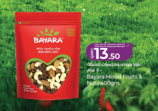 available at لولو هايبرماركت in قطر - الشمال