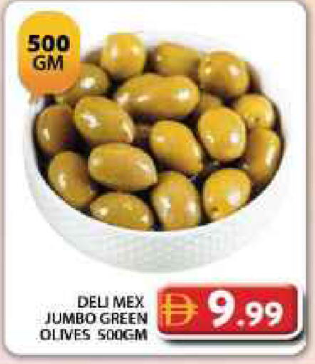 available at Grand Hyper Market in UAE - Dubai