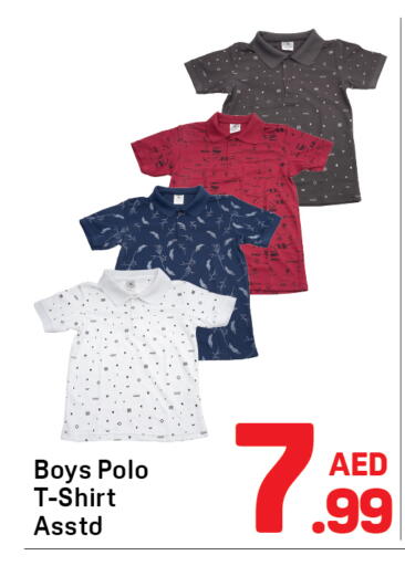 available at Day to Day Department Store in UAE - Sharjah / Ajman