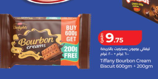 available at LuLu Hypermarket in Qatar - Al Daayen