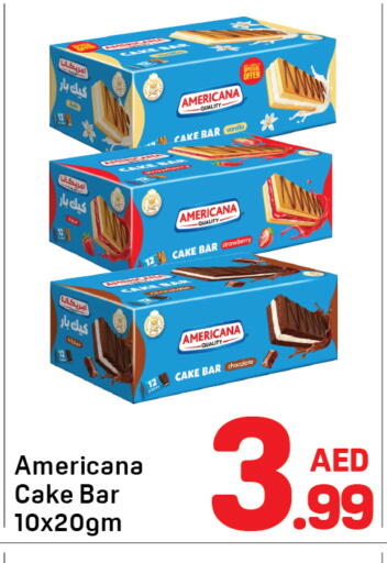 Strawberry Vanilla available at Day to Day Department Store in UAE - Sharjah / Ajman