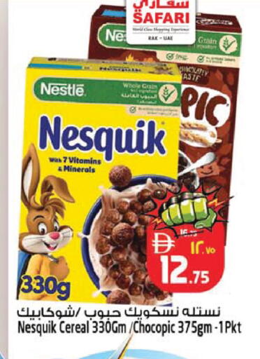 available at SAFARI HYPERMARKET  in UAE - Ras al Khaimah