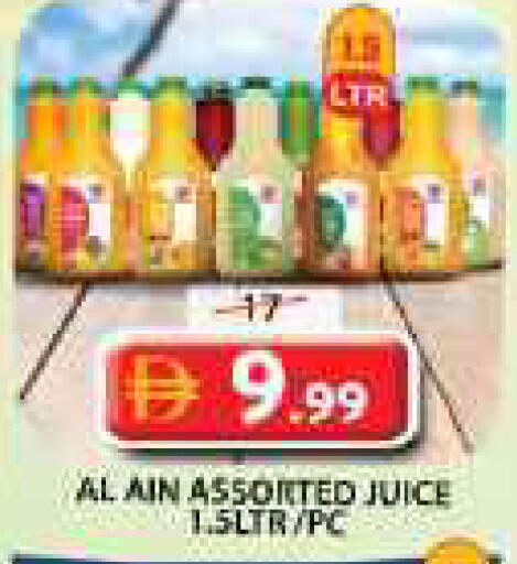 available at Grand Hyper Market in UAE - Sharjah / Ajman