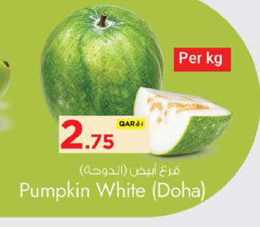 Pumpkin from Qatar available at Nesto in Qatar - Al Wakra