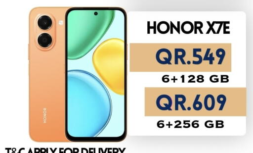 available at Cairo Phones in Qatar - Al Daayen