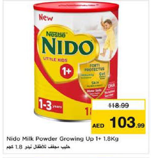 available at Nesto Hypermarket in UAE - Sharjah / Ajman
