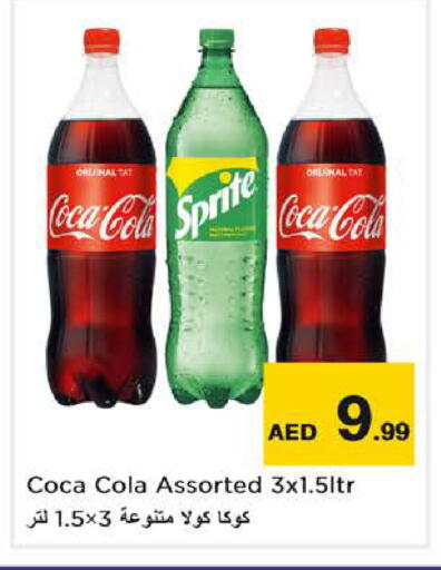 available at Nesto Hypermarket in UAE - Sharjah / Ajman