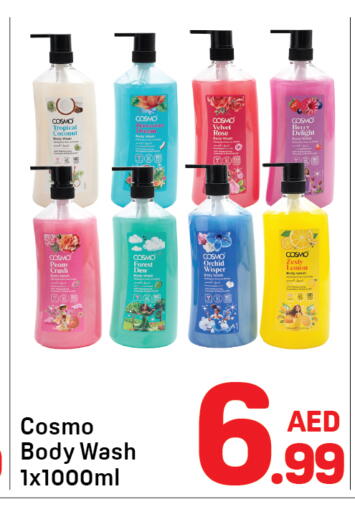 Coconut available at Day to Day Department Store in UAE - Sharjah / Ajman