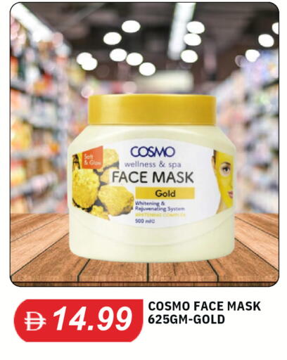 available at TALAL MARKET in UAE - Abu Dhabi