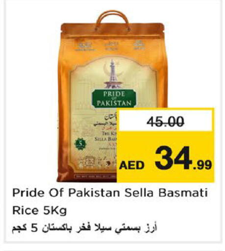 available at Nesto Hypermarket in UAE - Ras al Khaimah