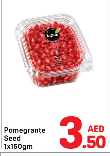 available at Day to Day Department Store in UAE - Sharjah / Ajman