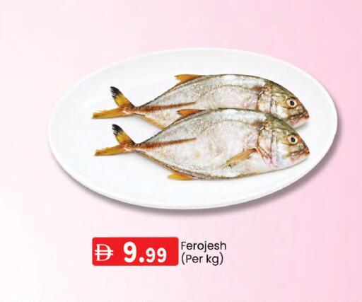 available at K.M Hypermarket in UAE - Sharjah / Ajman
