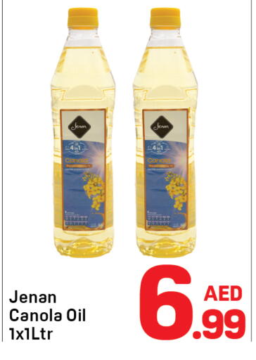 available at Day to Day Department Store in UAE - Sharjah / Ajman