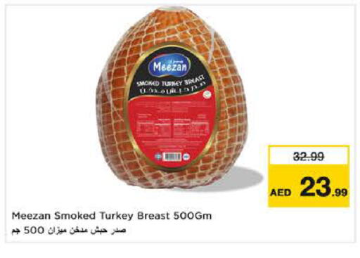 available at Nesto Hypermarket in UAE - Sharjah / Ajman