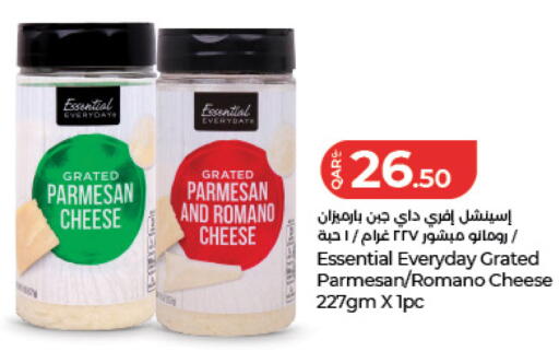 available at LuLu Hypermarket in Qatar - Al Daayen