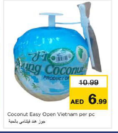 Coconut from Vietnam available at Nesto Hypermarket in UAE - Sharjah / Ajman