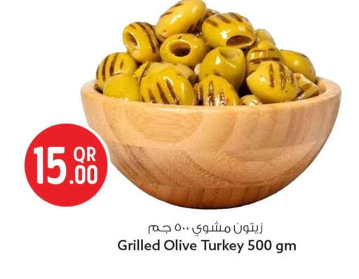 available at سفاري هايبر ماركت in قطر - الخور