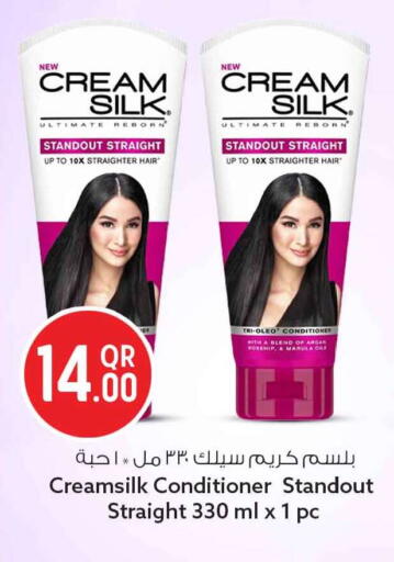 available at سفاري هايبر ماركت in قطر - الخور