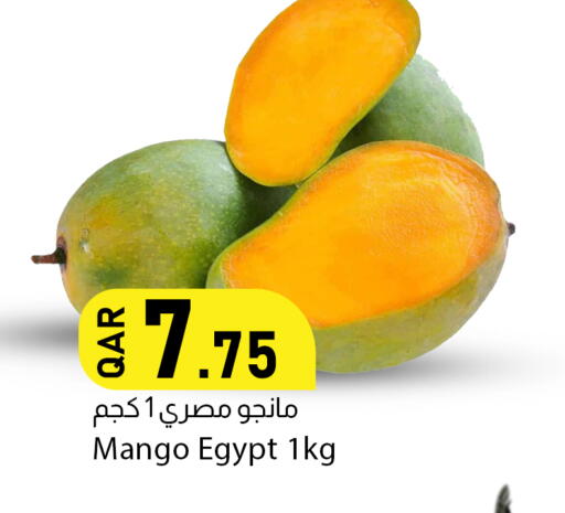 Mango from Egypt available at دانا ماركت in قطر - الضعاين