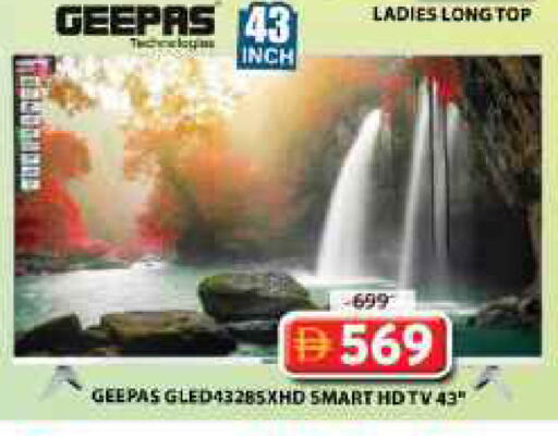 available at Grand Hyper Market in UAE - Sharjah / Ajman