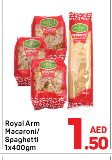 available at Day to Day Department Store in UAE - Sharjah / Ajman