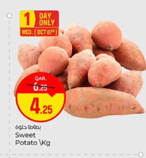 Sweet Potato available at باريس هايبرماركت in قطر - الشحانية
