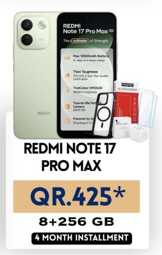 available at Cairo Phones in Qatar - Al Wakra