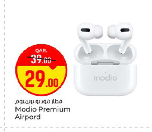 available at باريس هايبرماركت in قطر - الوكرة