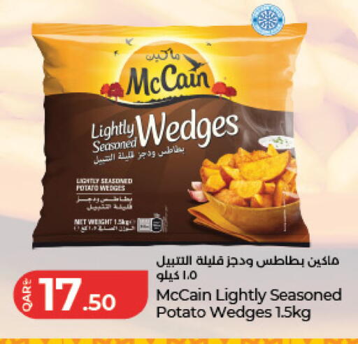 Potato available at LuLu Hypermarket in Qatar - Al Daayen