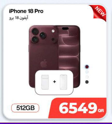 available at SKYNET MOBILE  HYATT PLAZA in Qatar - Doha