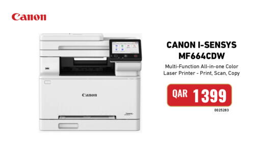 available at Digital Zone Trading in Qatar - Al-Shahaniya