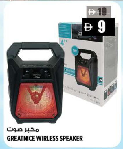 available at Hashim Hypermarket in UAE - Sharjah / Ajman