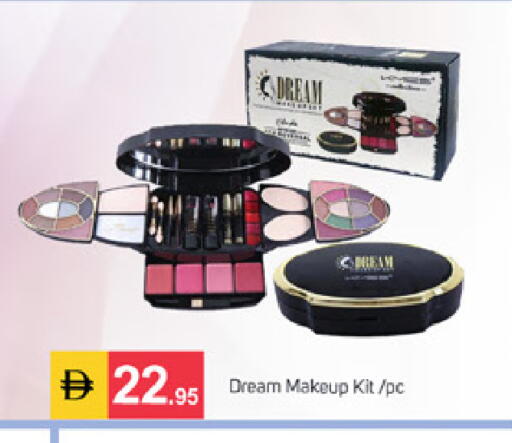 available at سوق طلال in الإمارات العربية المتحدة , الامارات - دبي