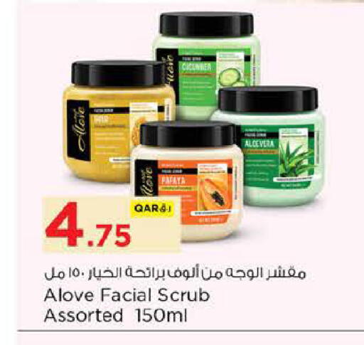 available at Nesto in Qatar - Al Wakra