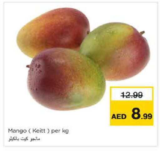 Mango available at Nesto Hypermarket in UAE - Sharjah / Ajman