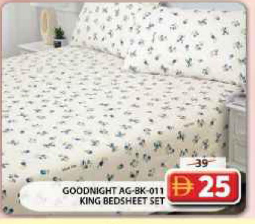 available at Grand Hyper Market in UAE - Dubai