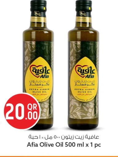available at سفاري هايبر ماركت in قطر - الخور