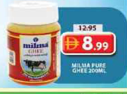 available at جراند هايبر ماركت in الإمارات العربية المتحدة , الامارات - الشارقة / عجمان