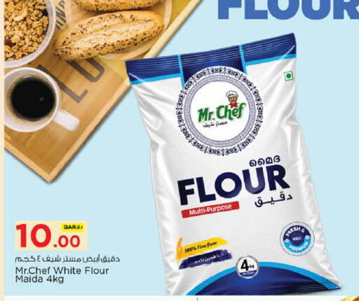 available at Nesto in Qatar - Al Wakra