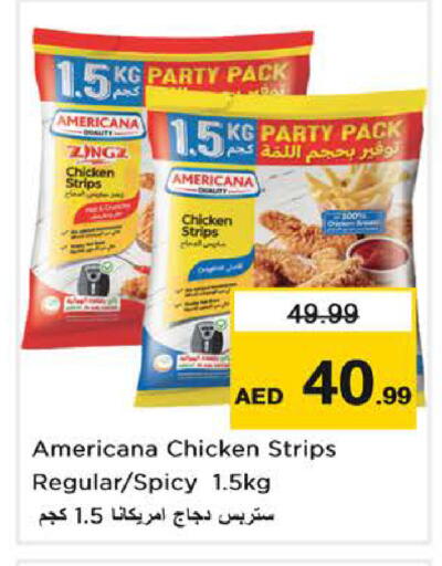 available at Nesto Hypermarket in UAE - Sharjah / Ajman