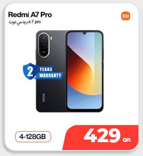 available at سكاي نت موبايل حياة بلازا in قطر - الوكرة