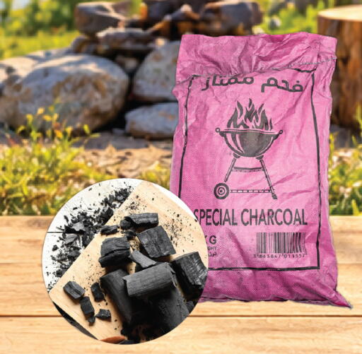 available at Day to Day Department Store in UAE - Sharjah / Ajman