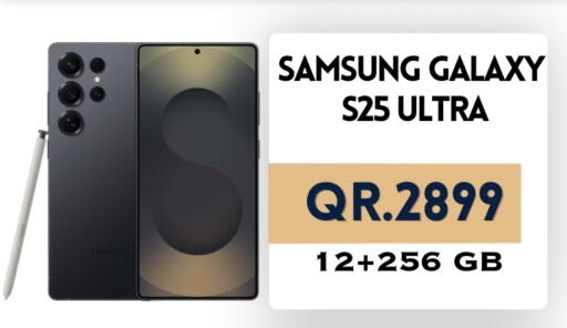 available at Cairo Phones in Qatar - Al Daayen