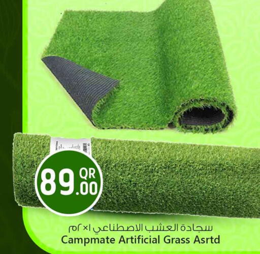 available at سفاري هايبر ماركت in قطر - الخور